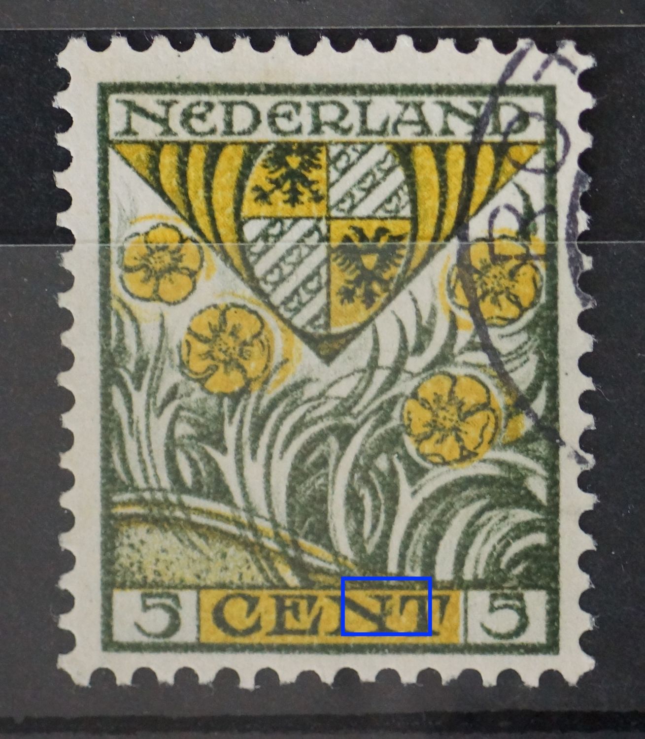 NVPH 209 - groene vlek rechts van de N van CENT