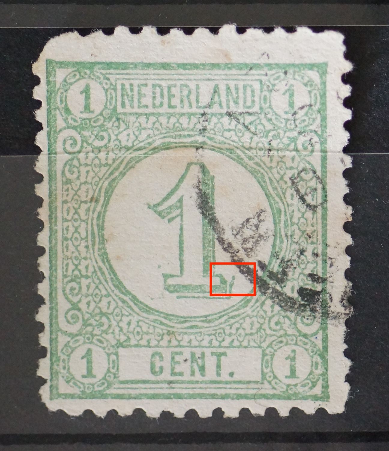 NVPH 31 - extra groene "haal" onderaan de 1
