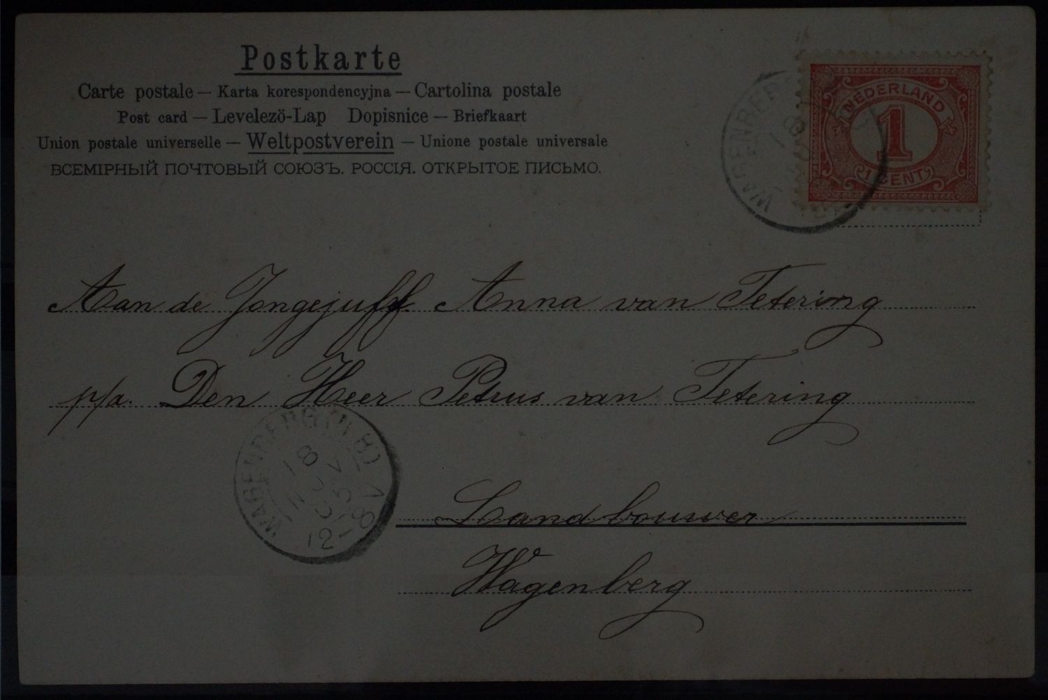 Wagenberg (N.B.) op NVPH 51, op fantasie briefkaart