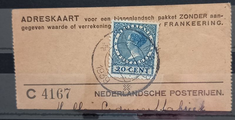 Alkmaar 11 op NVPH 188