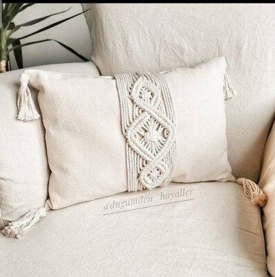almond cushion