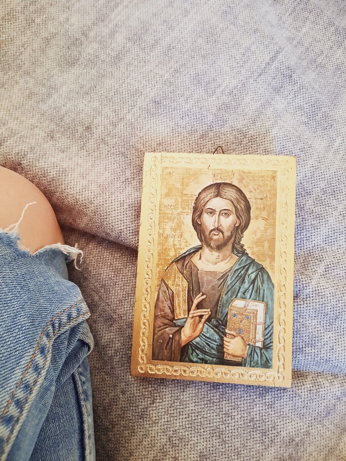 Cadre mini Jésus