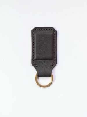 Key Holder - Coffee Bean
