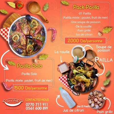 Paella