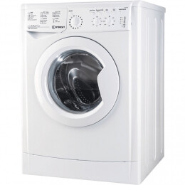 Indesit 7kg, 1200rpm washing machine