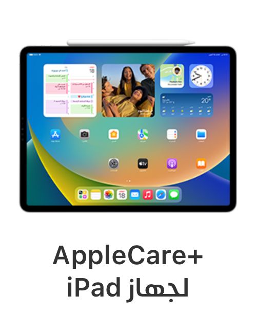 Apple iPad