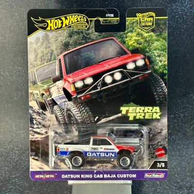 Hot Wheels 2018 50th Anniversary ENAMEL WHITE CUSTOM CAMARO TRIBUTE ~ w/Protector &amp; Metal Button