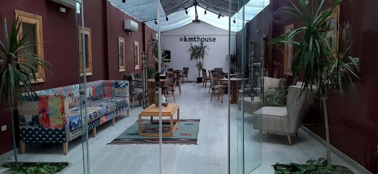 The Greenhouse - KMT House