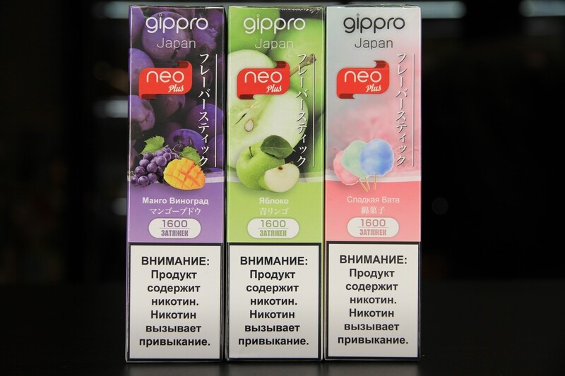 Lissanelli Pod 600 Купить Картридж