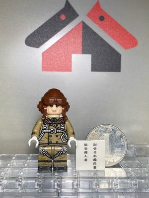 eastbrick custom minifig ww2 chinese bomb pilot 徐焕升
