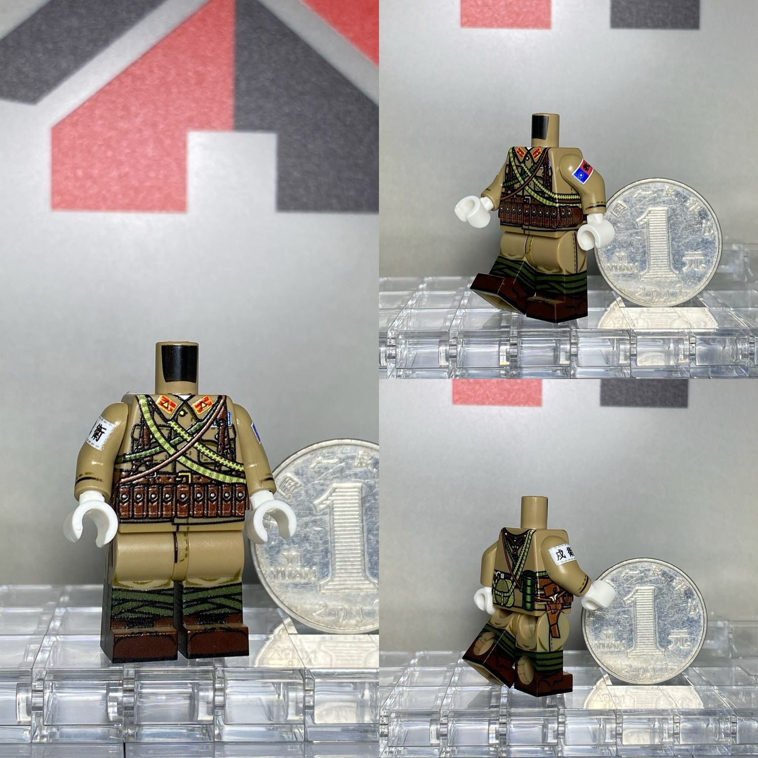 eastbrick custom minifigs ww2 chinese soldier 教导总队 MG assistant