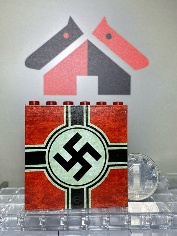 eastbrick Customized printing bricks, set of 2 pieces, World War II poster bricks