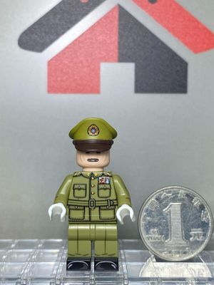 eastbrick custom minifig ww2 Chinese officer 刘峙