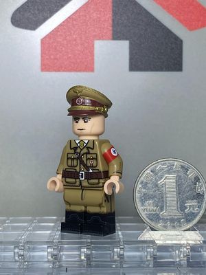 eastbrick custom minifig ww2 german Goebbels