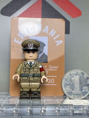 20250809 eastbrick custom minifig Berthold Konrad Hermann Albert Speer