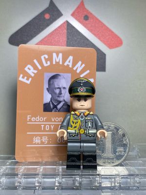 20250809 eastbrick custom minifig Fedor von Bock