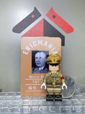 eastbrick custom minifig ww2 Martin Bormann uv printed on lego parts