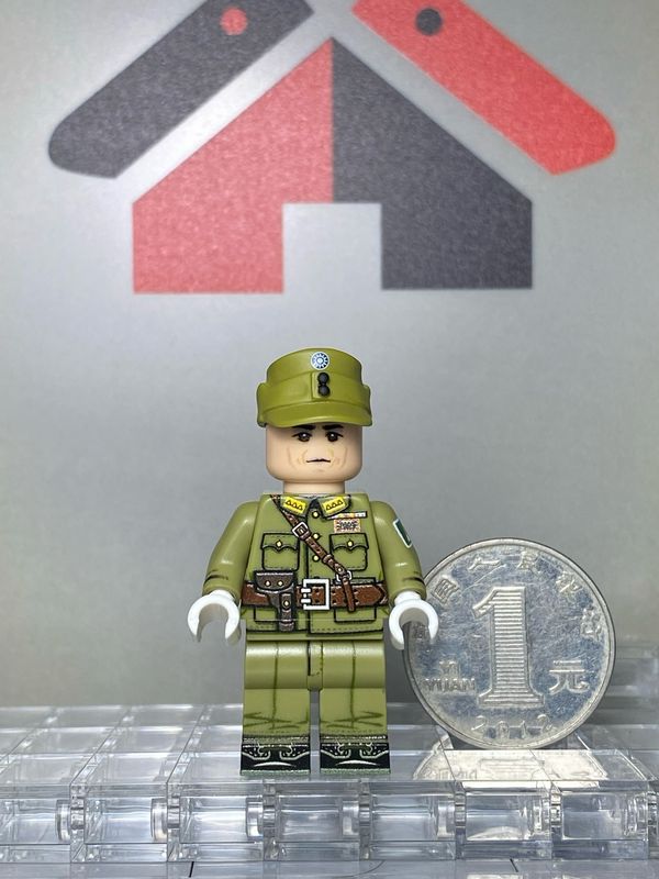 eastbrick custom minifig ww2 李宗仁 uv printed on lego parts