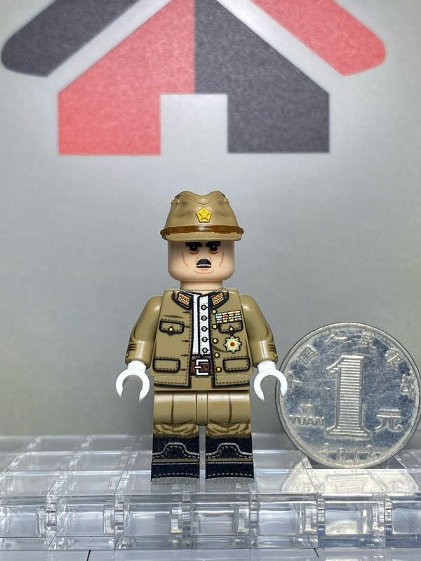 eastbrick custom minifig ww2 japan 阿南惟几 uv printed on lego parts