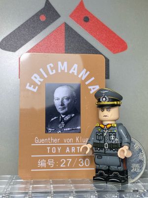 ericmania custom minifig ww2 german Günther von Kluge uv printed on lego parts