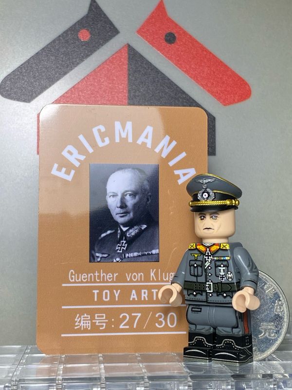 ericmania custom minifig ww2 german Günther von Kluge uv printed on lego parts