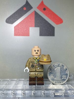 eastbrick custom minifig ww2 japan 山下奉文 uv printed on lego parts