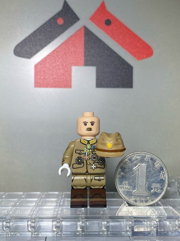 eastbrick custom minifig ww2 japan 山下奉文 uv printed on lego parts