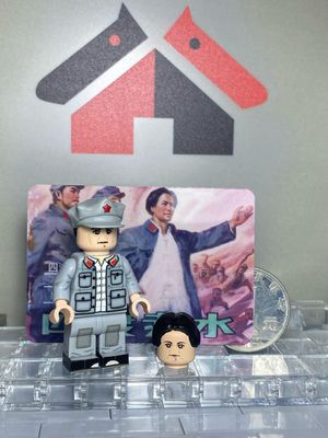 ericmania custom minifig ww2 china young mao zedong uv printed on lego parts