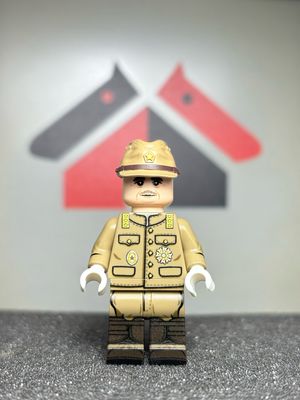 eastbrick custom minifig ww2 japan 松井石根 uv on lego parts