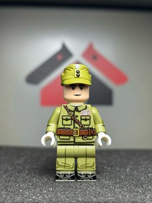 eastbrck custom minifig ww2 china 戴安澜 uv on lego parts