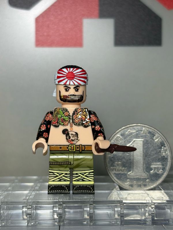 custom minifig ww2 JP Night Killer uv printed on lego parts