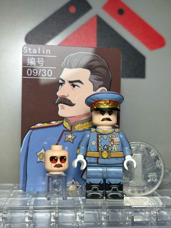custom minifig ww2 Stalin uv printed on lego parts