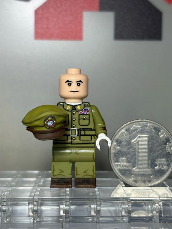 custom minifig ww2 解放战争 李宗仁 uv printed on lego parts