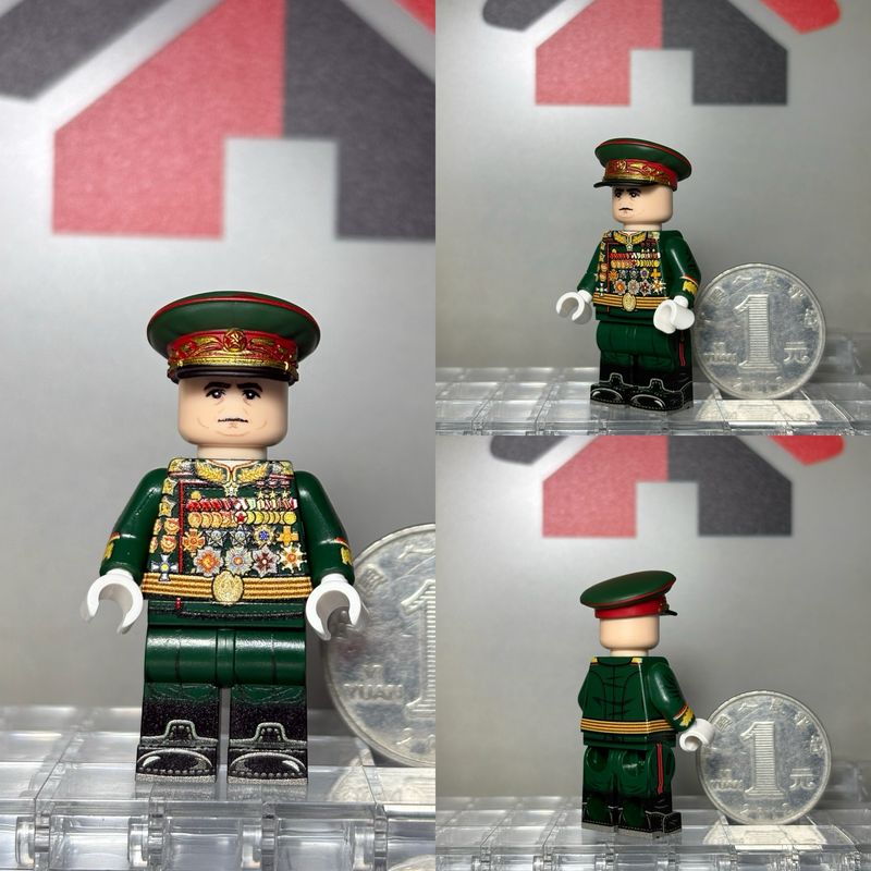 eastbrick custom minifig ww2 Zhukov use lego parts uv printed