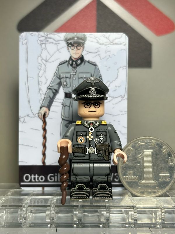 eastbrick custom minifig ww2 wiking Herbert Otto Gille use lego patrs and uv printed（Includes hat and cane）