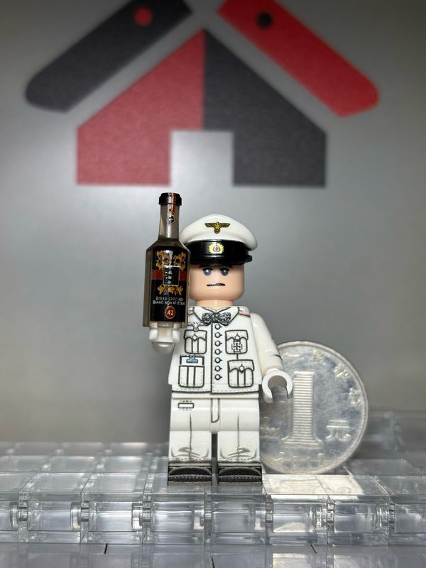 eastbrick custom minifig ww2 WH waiter uv on lego parts