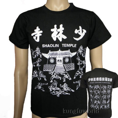 Shaolin T-shirt