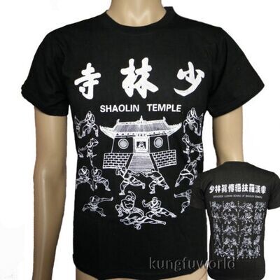 Shaolin T-shirt