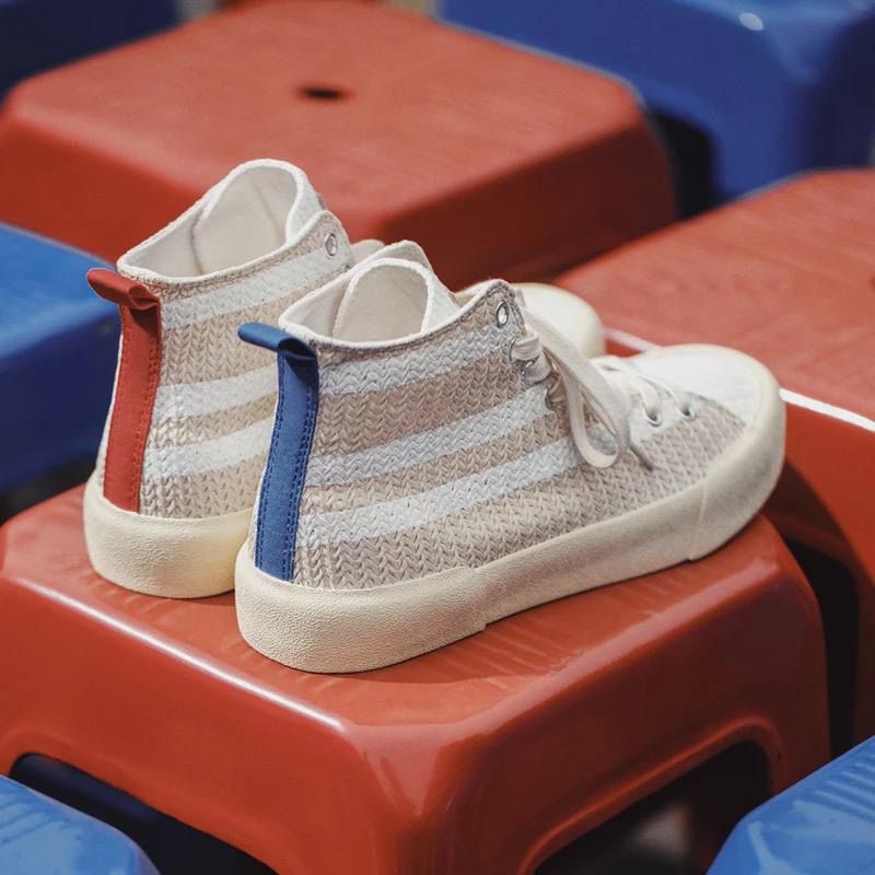 Amo Unisex sneakers