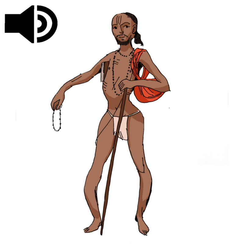 Aṣṭāvakra Gītā - AUDIO FILES