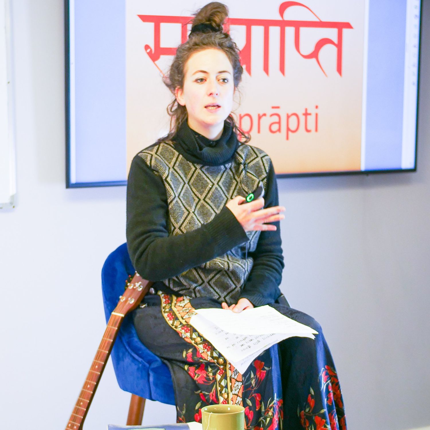 Sanskrit Immersion