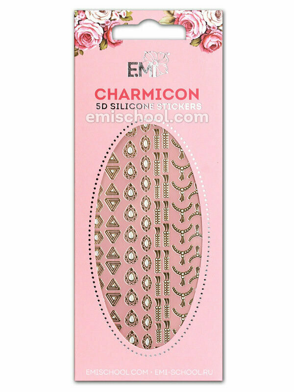Charmicon 5D Silicone Stickers #55 Royal