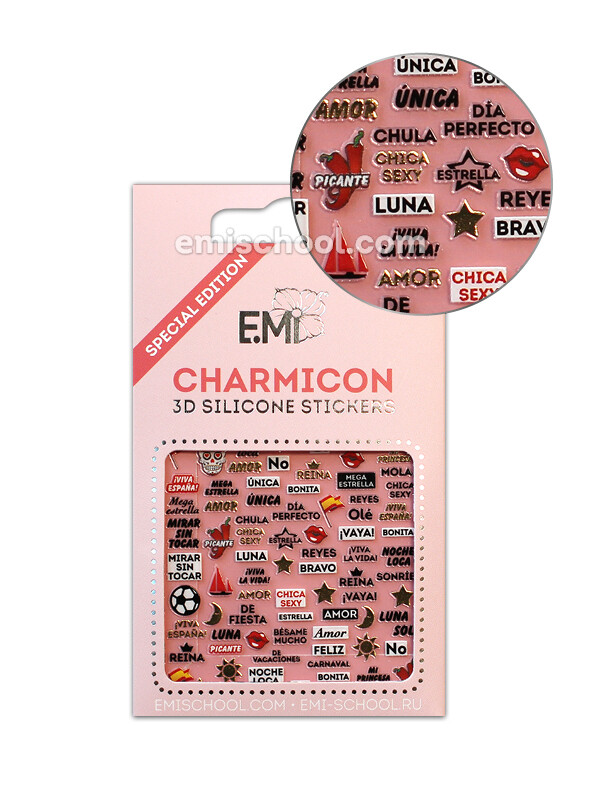 Charmicon 3D Silicone Stickers Spain 3