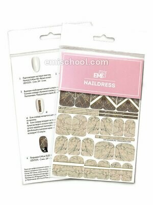 Naildress Slider Design #19 Brown Marble