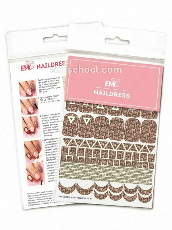 Naildress Slider Design #12 E.Mi-print