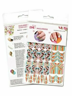 Naildress Slider Design Retromobiles