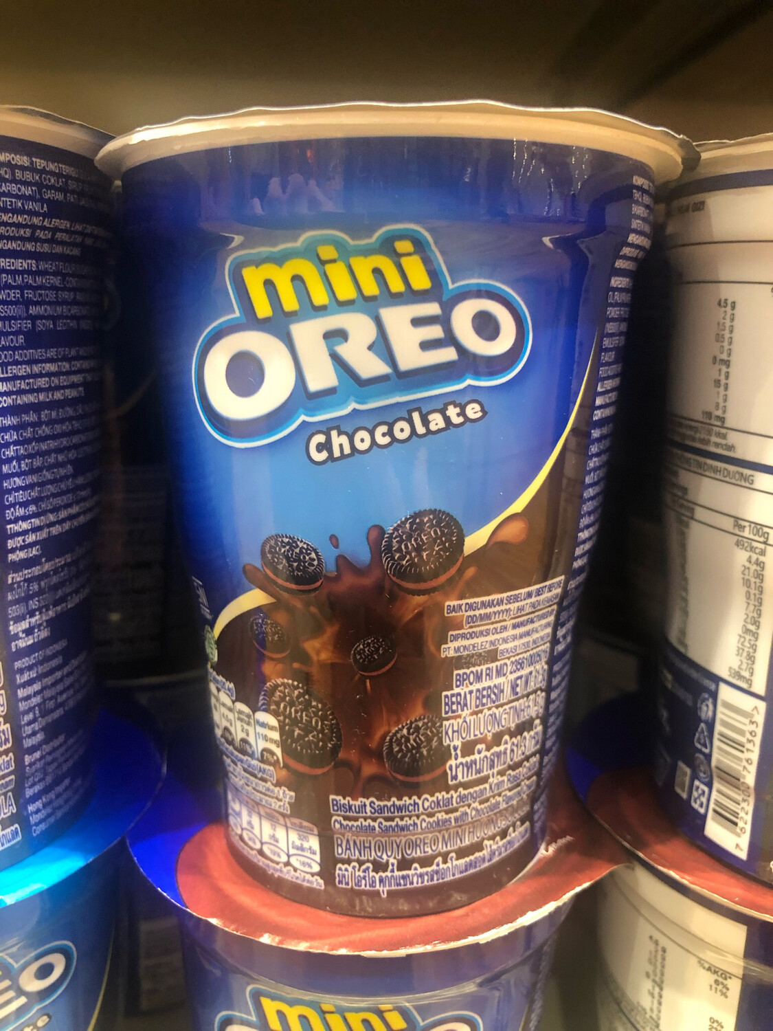 Mini Oreo Chocolate in Cup 61.3g
