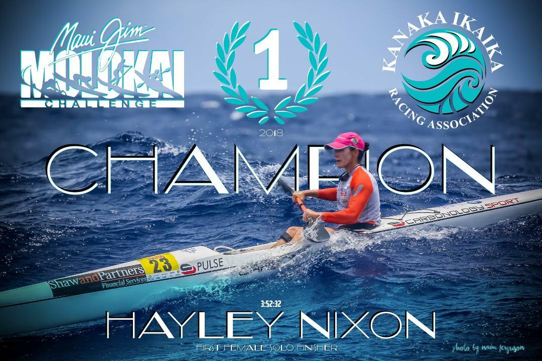 Carbonology Surfskis 00208
