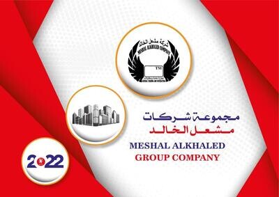 مظــــــلات داخليــــــة