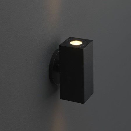 Wandverlichting vierkant zwart